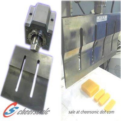 ultrasonic cutting system ()